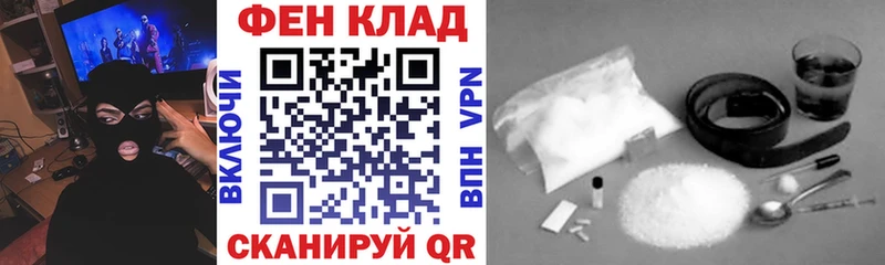 Купить закладки  Лермонтов  Amphetamine Premium 