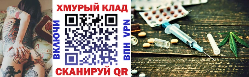 Купить где  Лермонтов  Героин VHQ 