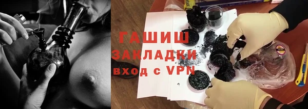 мескалин Аркадак