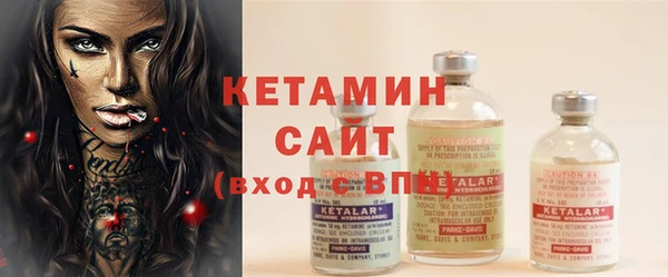 мескалин Аркадак