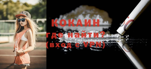 мескалин Аркадак