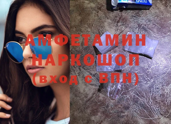 мескалин Аркадак