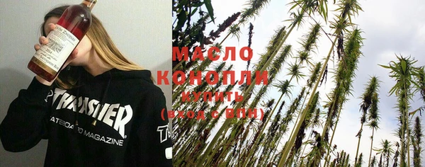 мескалин Аркадак