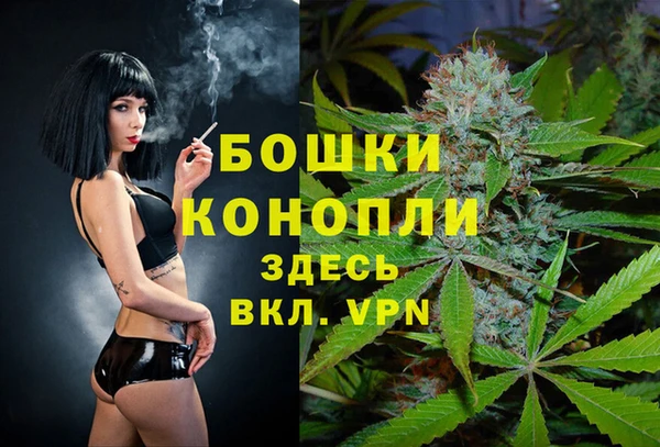 мескалин Аркадак
