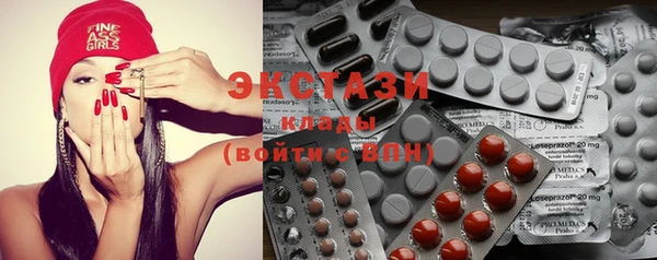 мескалин Аркадак