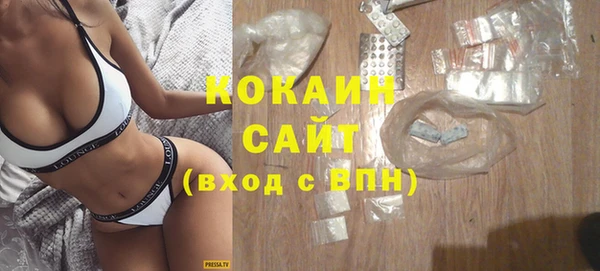 мескалин Аркадак