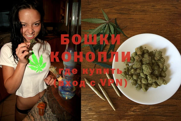 мескалин Аркадак