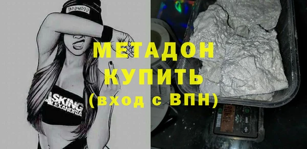 мескалин Аркадак