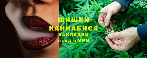 мескалин Аркадак