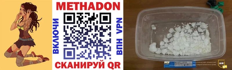Купить  Лермонтов  Метадон VHQ 